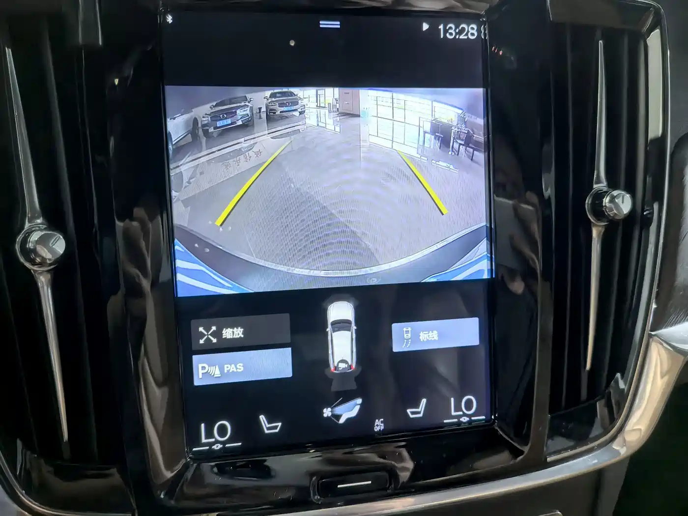 Volvo V90 2019 2019 Cross Country T5 AWD Intelligent Distance China VI