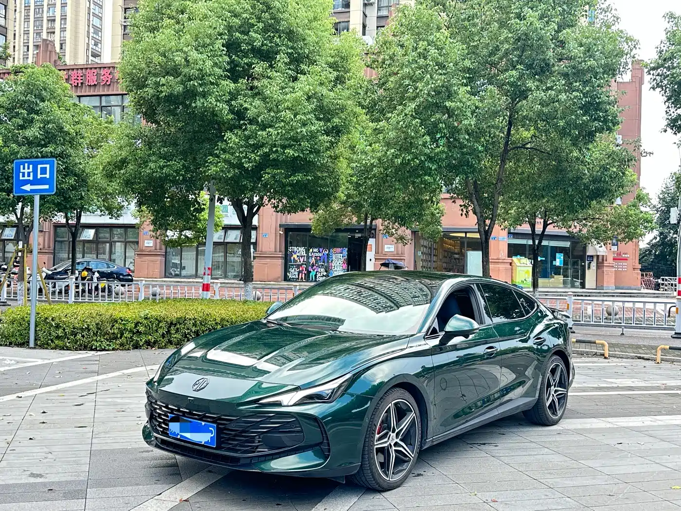 MG MG7 2025 2025 2.0T Trophy+ Super Smart Driving Edition