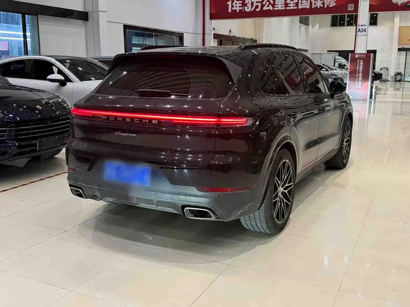 Porsche Cayenne 2025 2025 Cayenne 3.0T Dream Chaser Edition