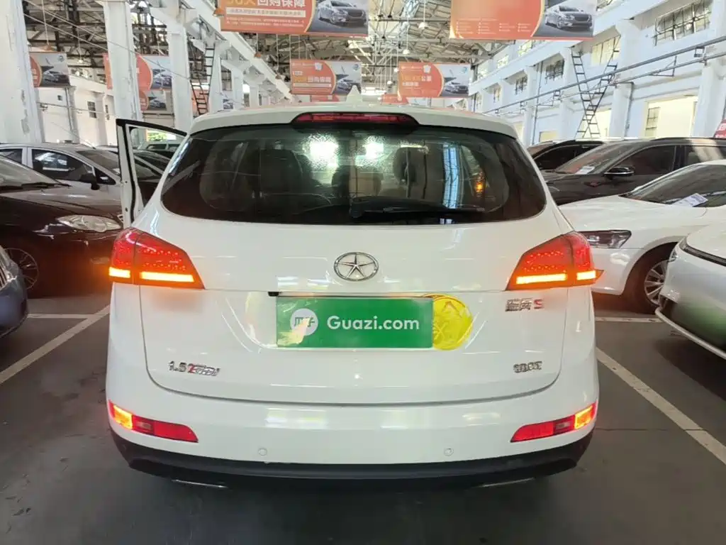 JAC Refine S5 2016 2015 1.5T Automatic Luxury