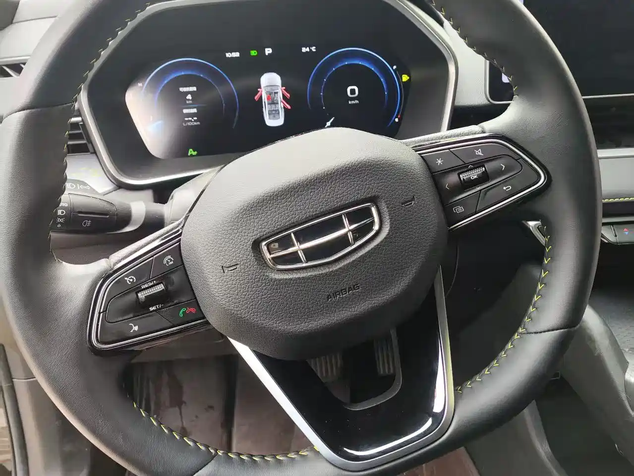 GEELY AUTOMOBILE XINGRUI