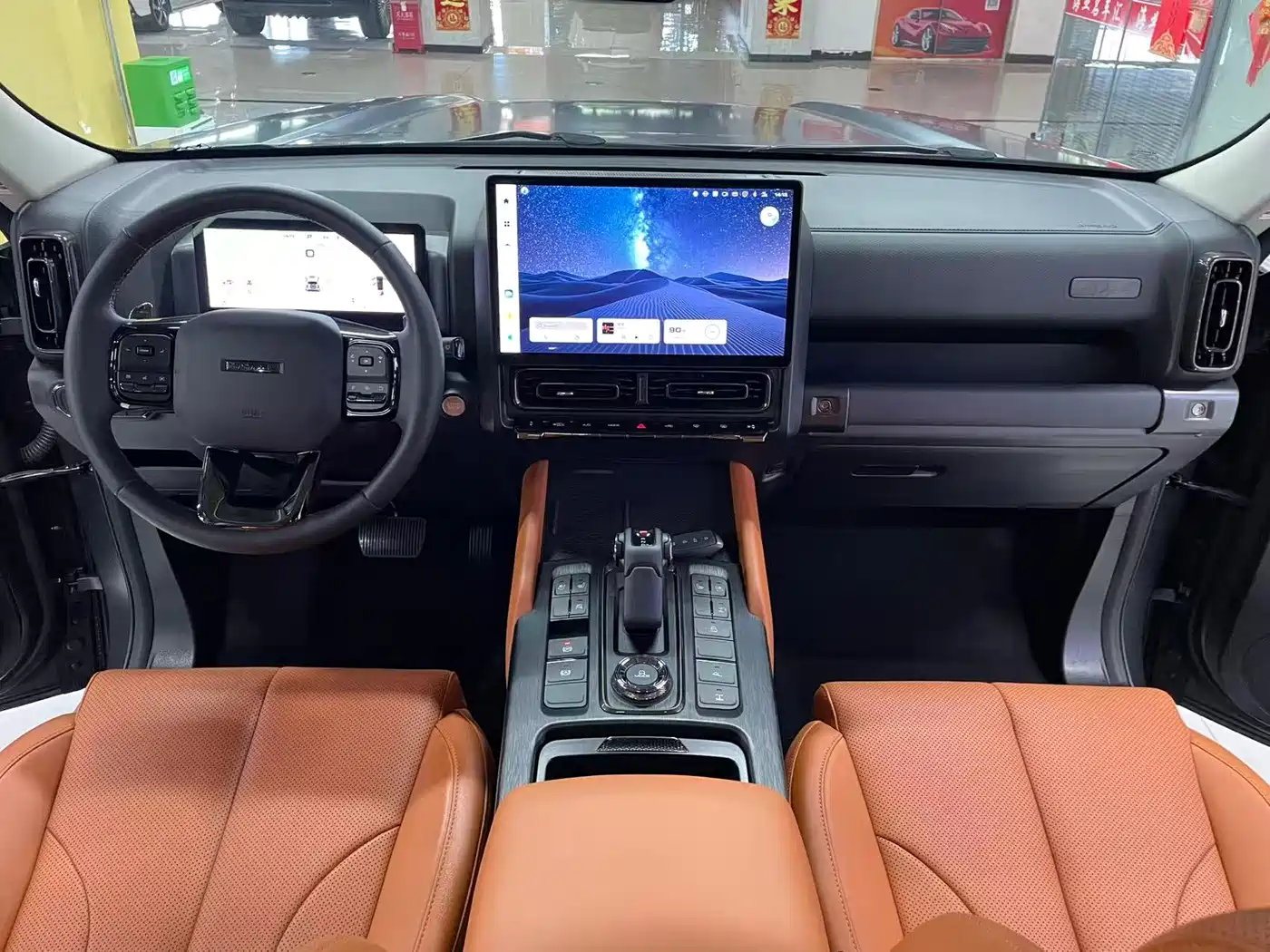 Haval H9 2025 2024 2.0T Gasoline AWD Extreme Edition
