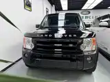 Photo 2 - Land Rover Discovery