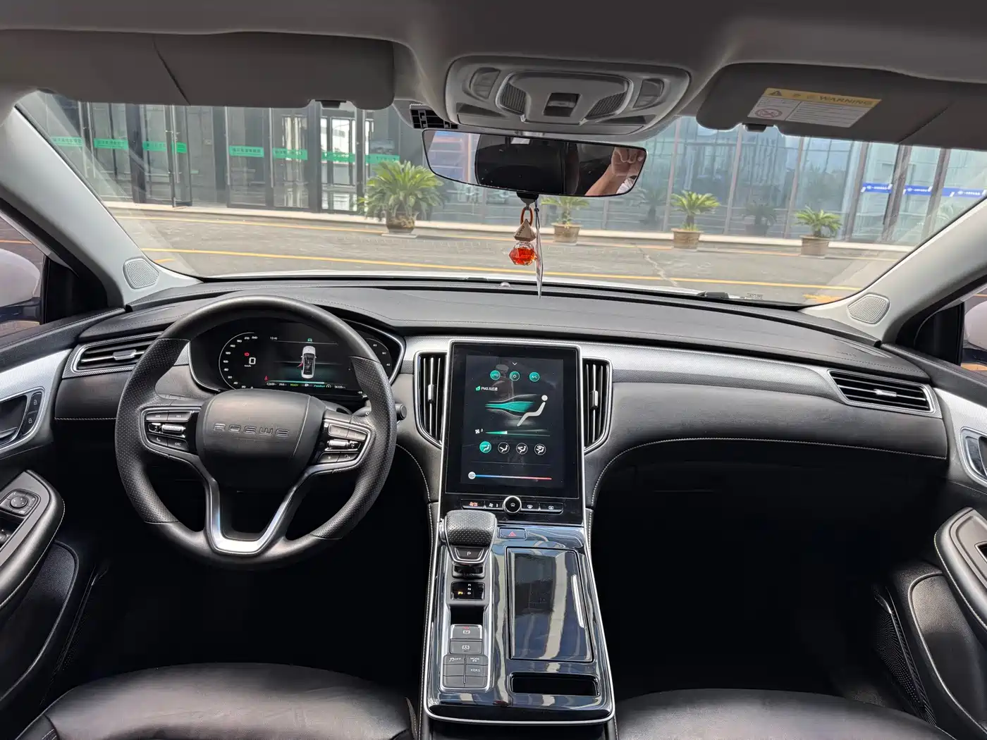 Roewe i6 MAX EV 2023 2023 EV 420 Sunroof Special Edition