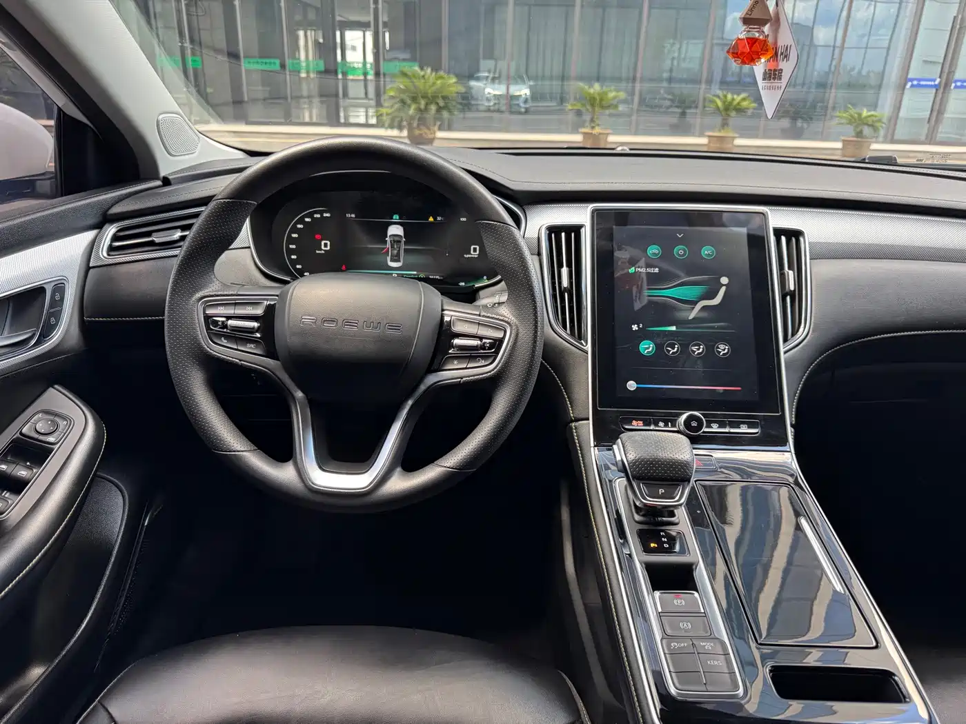 Roewe i6 MAX EV 2023 2023 EV 420 Sunroof Special Edition