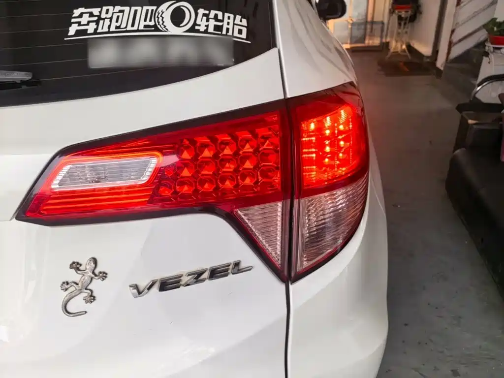 Honda Vezel 2015 2015 1.5L CVT 2WD Comfort