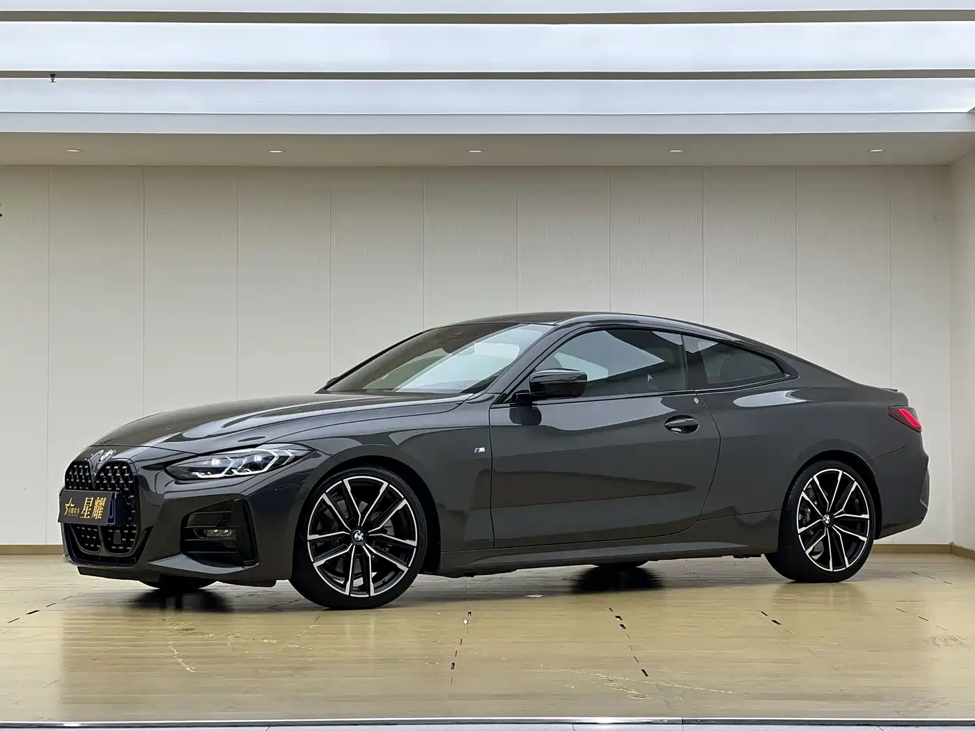 BMW BMW 4 Series 2022 Second Facelift 430i M Sport Shadow Edition