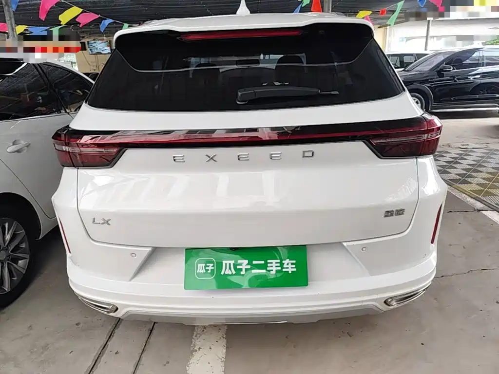 Exeed Windchaser 2021 2020 Riding the Wind and Waves 1.5T CVT Star Glory Edition