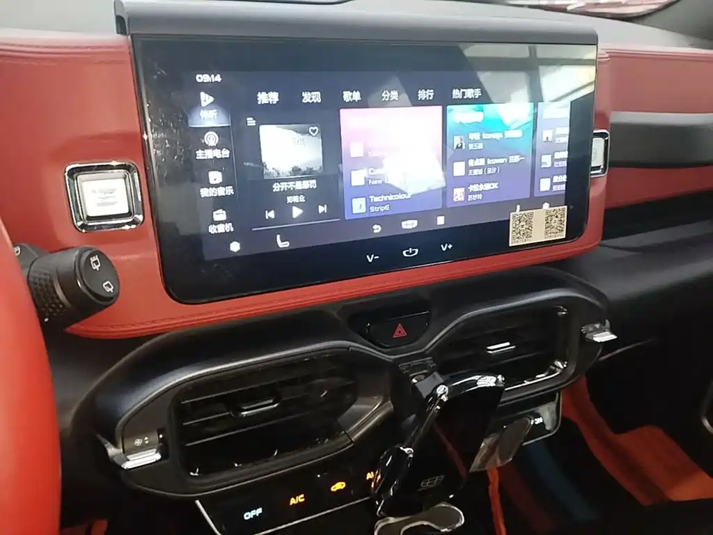 Geely ICON 2020 2020 1.5TD i9 BSG