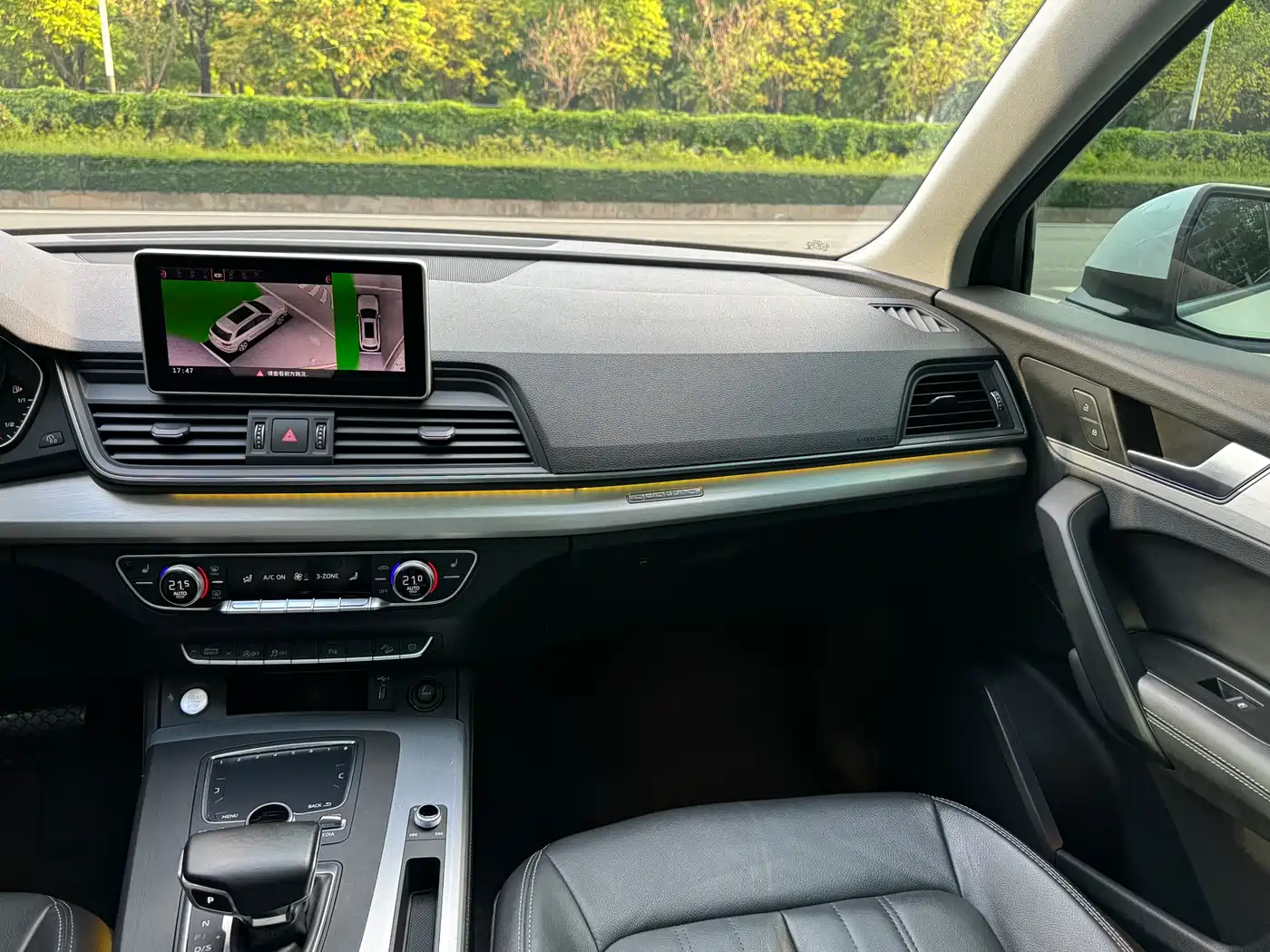 Audi Q5L 2020 40 TFSI Prestige Fashion фото 13