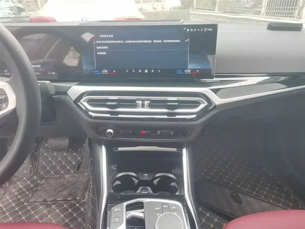 BMW i3 2024 eDrive 35 L фото 13