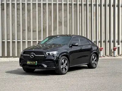 Mercedes-Benz GLE Coupe