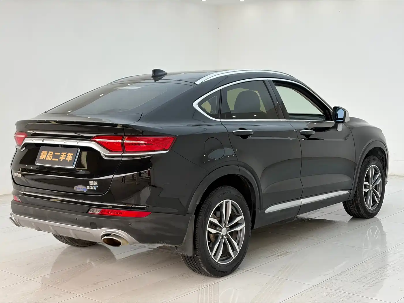 Geely Xingyue 2020 2019 300T Star Shiner