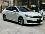 صورة 3 - Citroën C4 C-Quatre