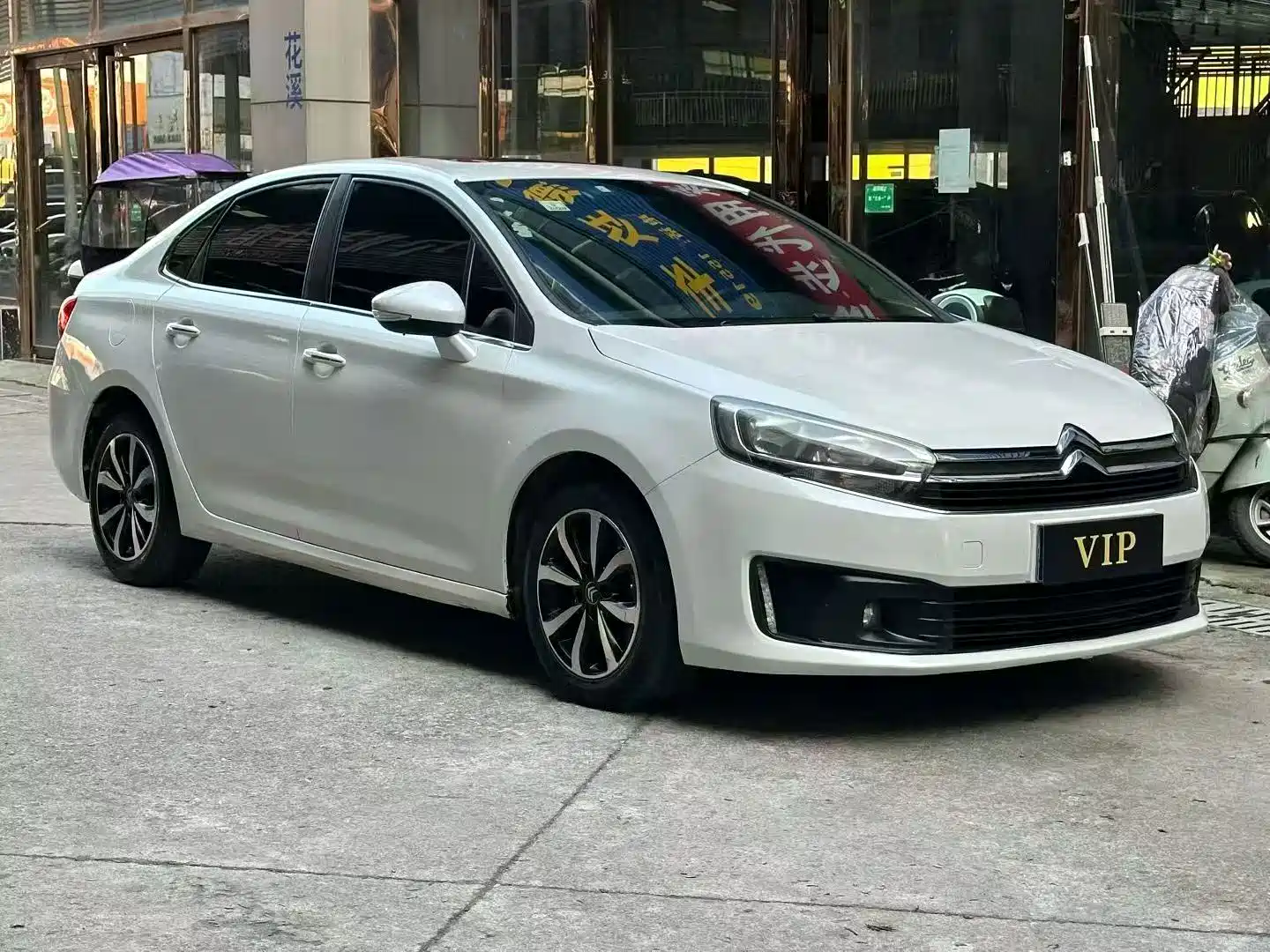 صورة 3 - Citroën C4 C-Quatre