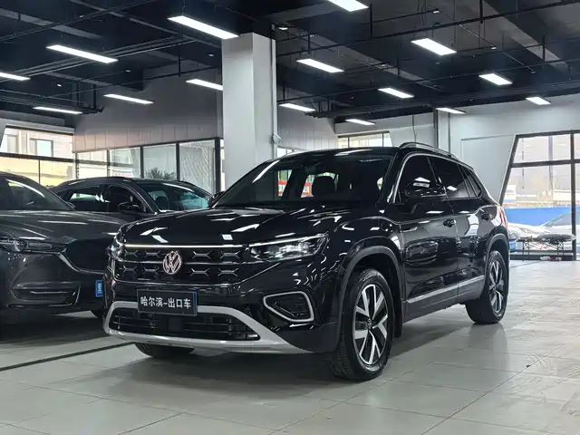 VOLKSWAGEN TANYUE