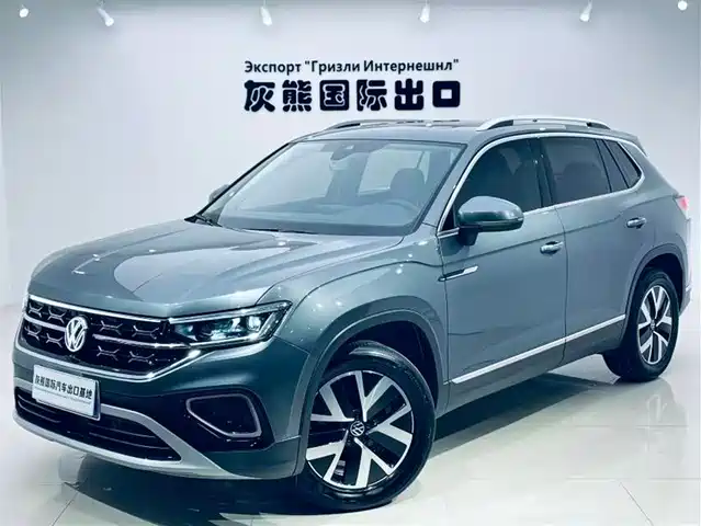 volkswagen tanyue