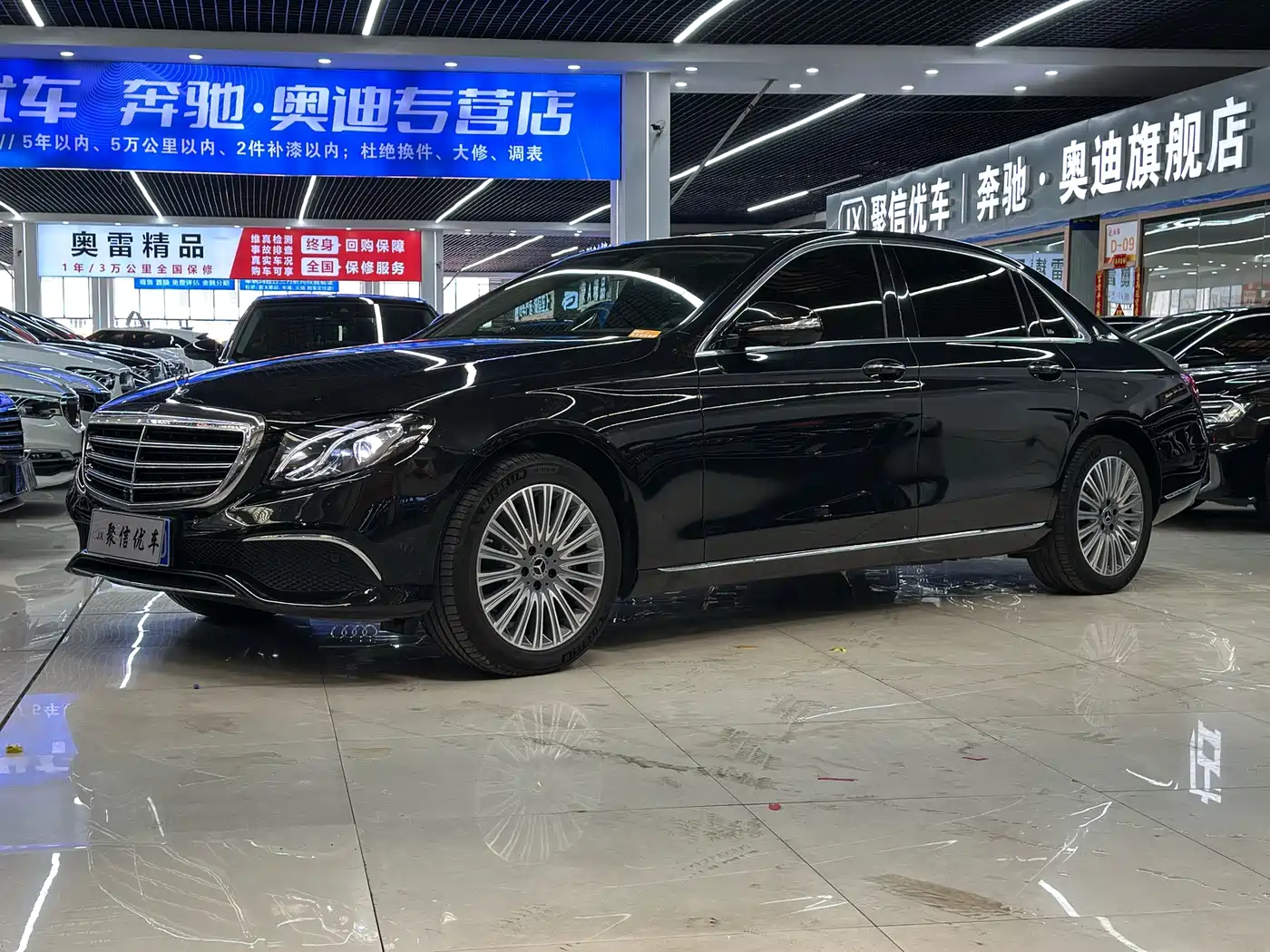 Mercedes-Benz E-Class 2020 Facelift E 300 L Fashion
