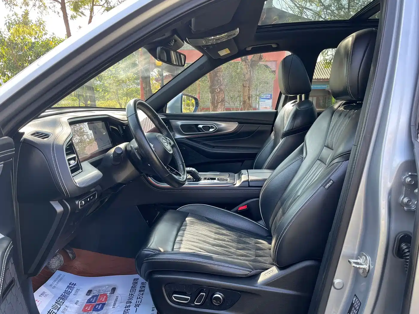 GAC Trumpchi Trumpchi GS8 2022 Pilot Series 2.0TGDI 2WD Luxury Smart Connect Edition (7-Seater) фото 4