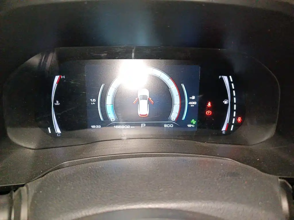 Photo 7 - Haval F7