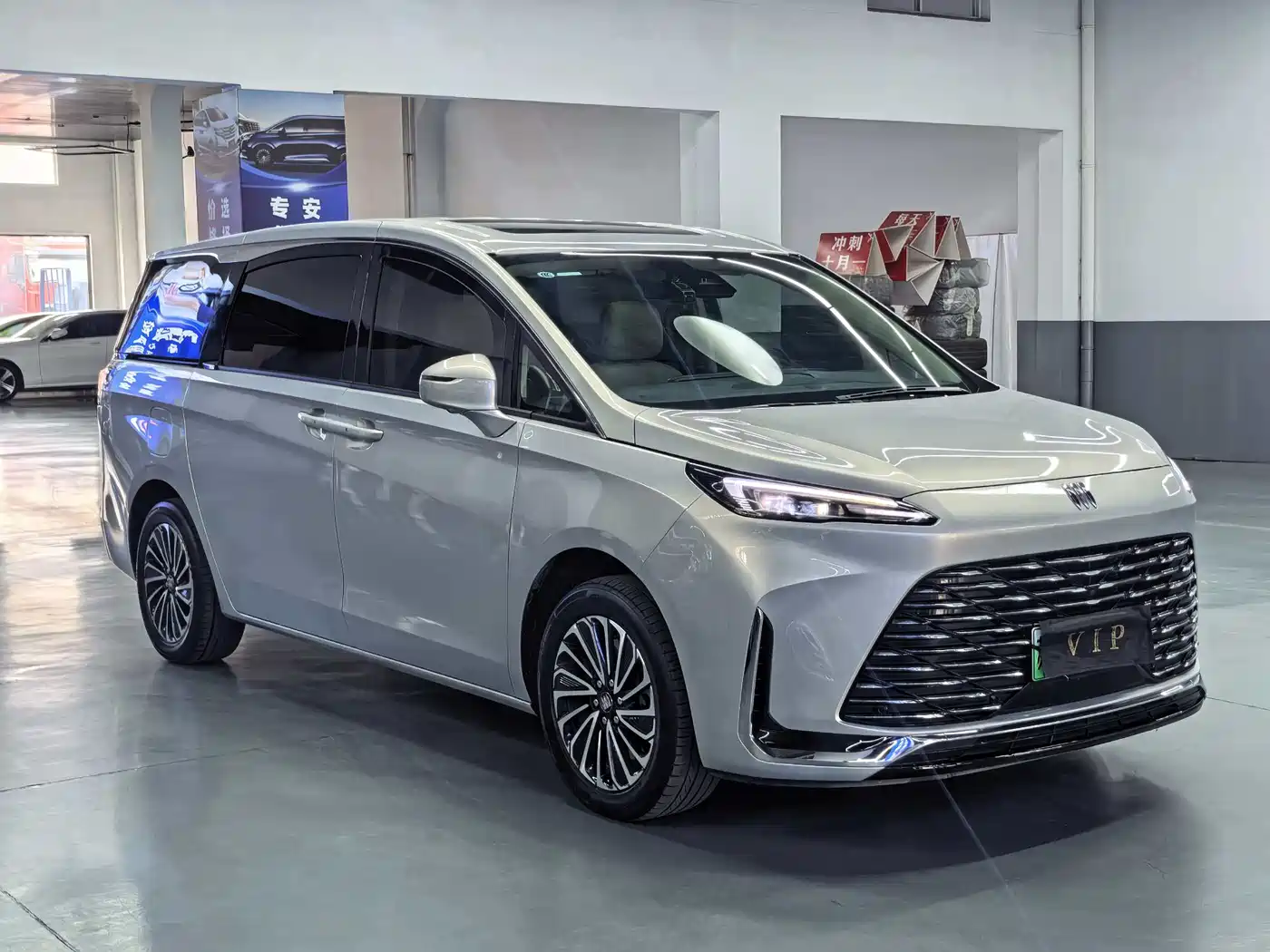 Buick GL8 New Energy 2025 Landlux Smart Edition 7-seater фото 2