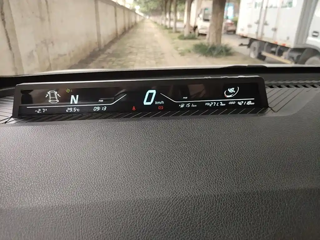Nezha Auto Nezha V 2021 2021 Standard Range Entertainment Edition