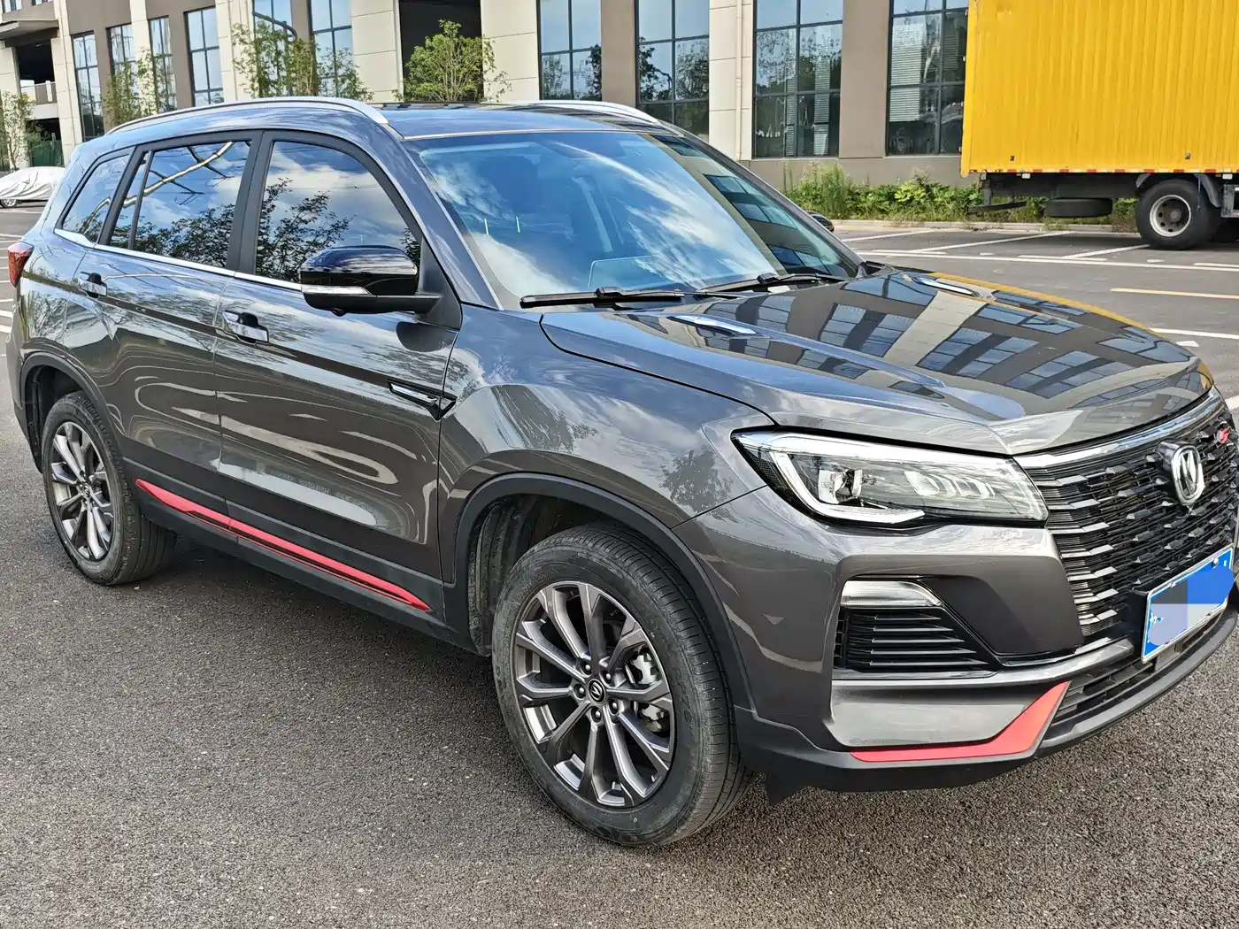 Changan CS75 2023 2023 Enjoyment Edition 1.5T DCT Premium