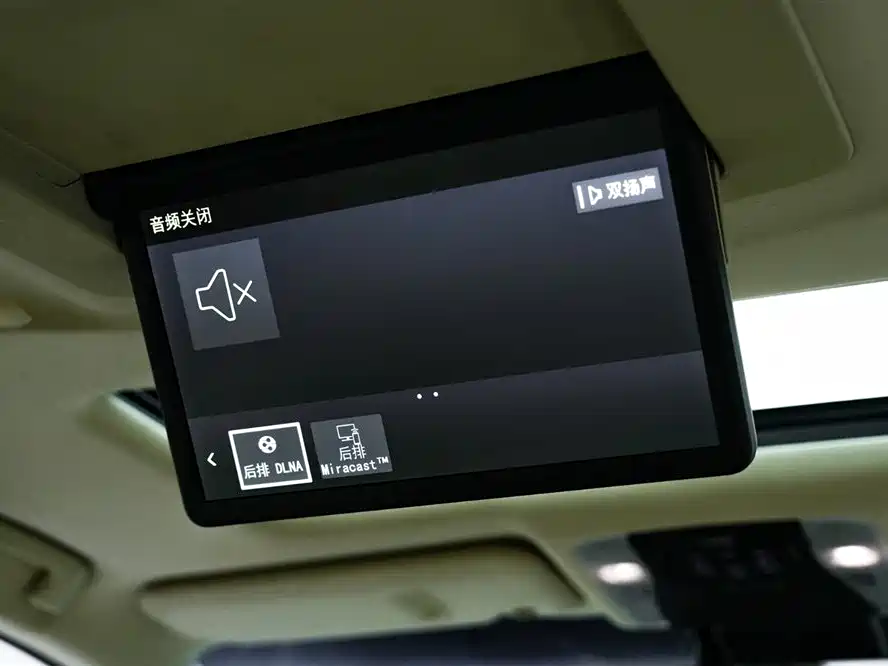 Toyota Alphard 2020 Hybrid 2.5L Premium Edition фото 24