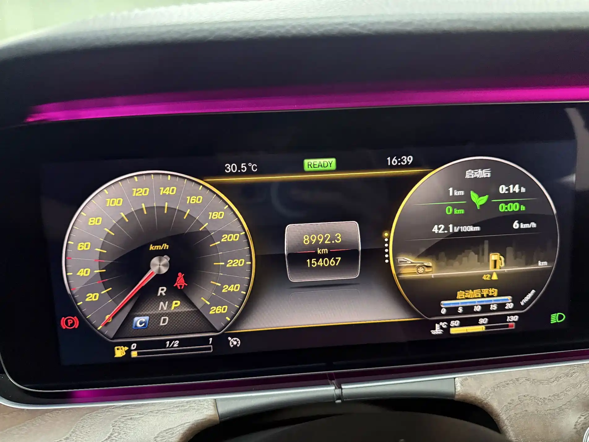 Photo 19 - Mercedes-Benz E-Class