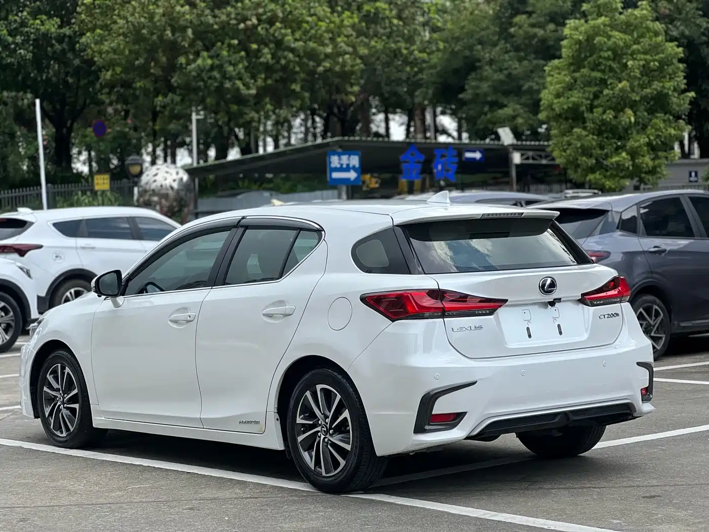 Lexus CT 2020 2017 CT200h Elite Edition Monochrome China V