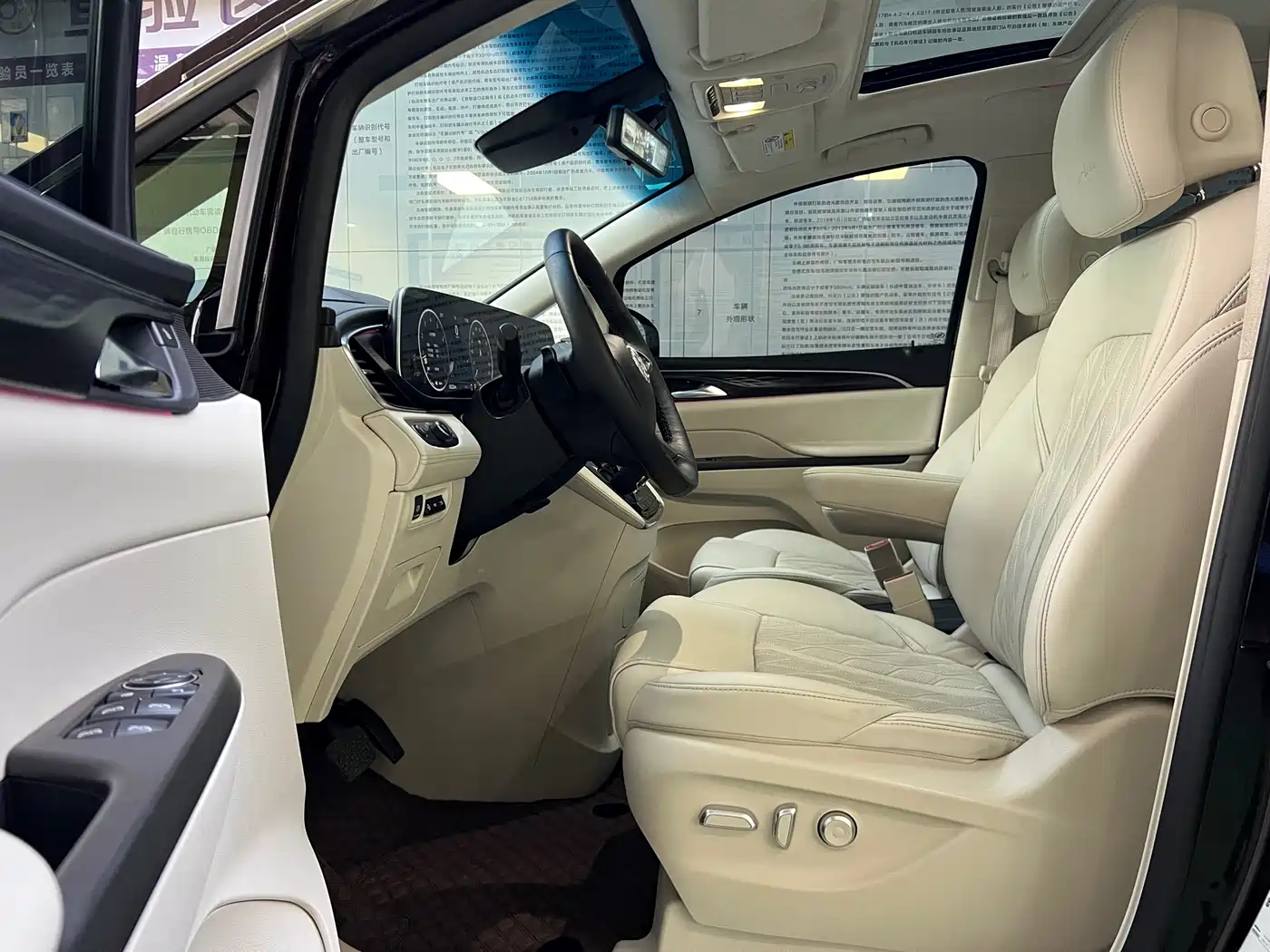 Buick GL8 2021 Avenir Aivia 7-Seater Family Edition фото 9
