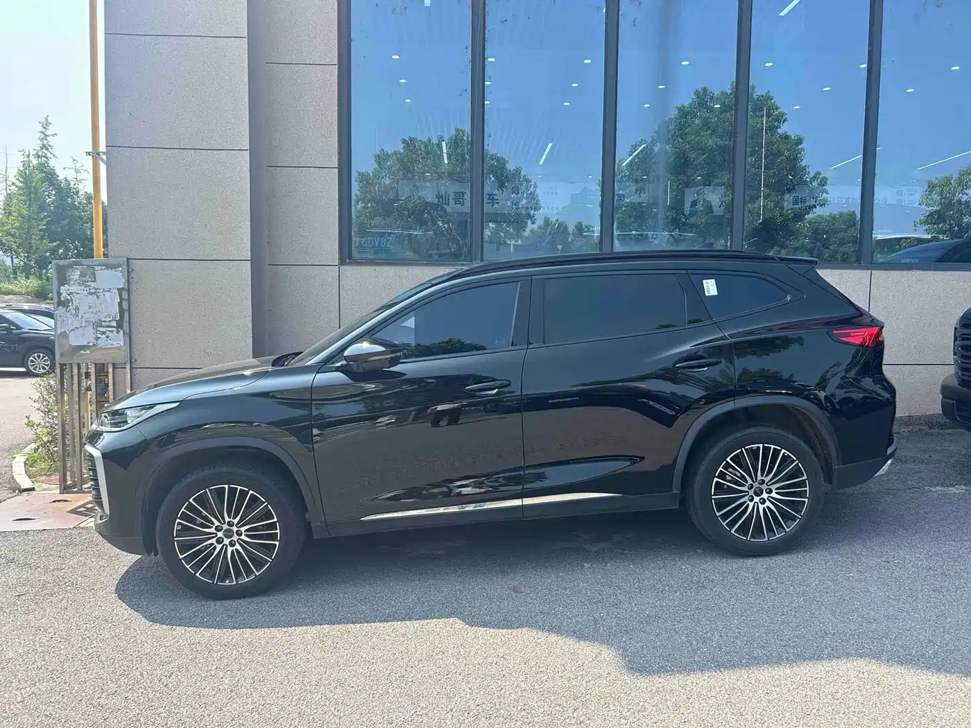 2026 Exeed TXL