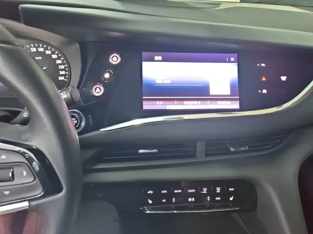 Buick Enclave 2020 2020 28T 2WD Luxury Model