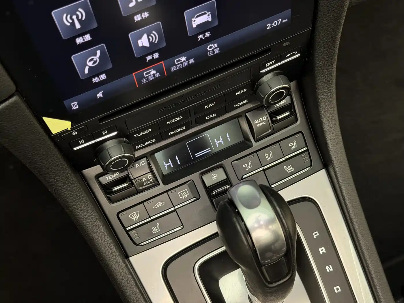 Porsche 718 2023 Boxster Style Edition 2.0T фото 28