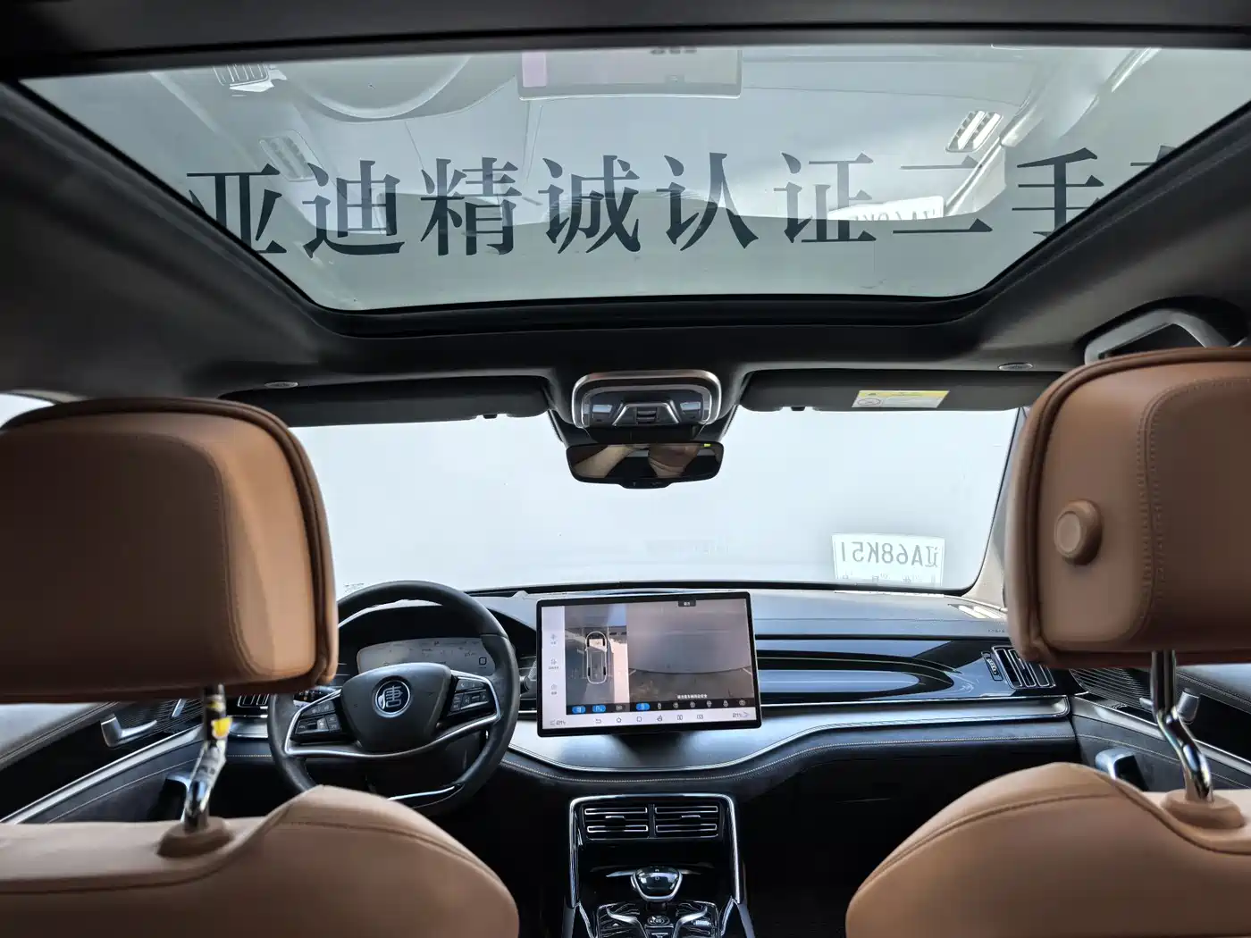 BYD Tang New Energy 2022 EV 635KM AWD Flagship фото 18