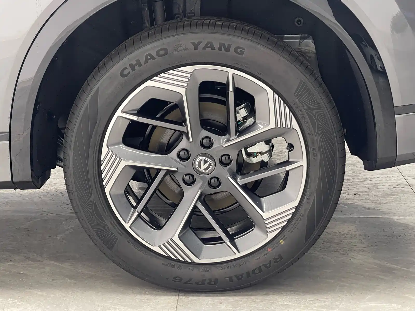 Фото 19 - Changan CS75 PLUS