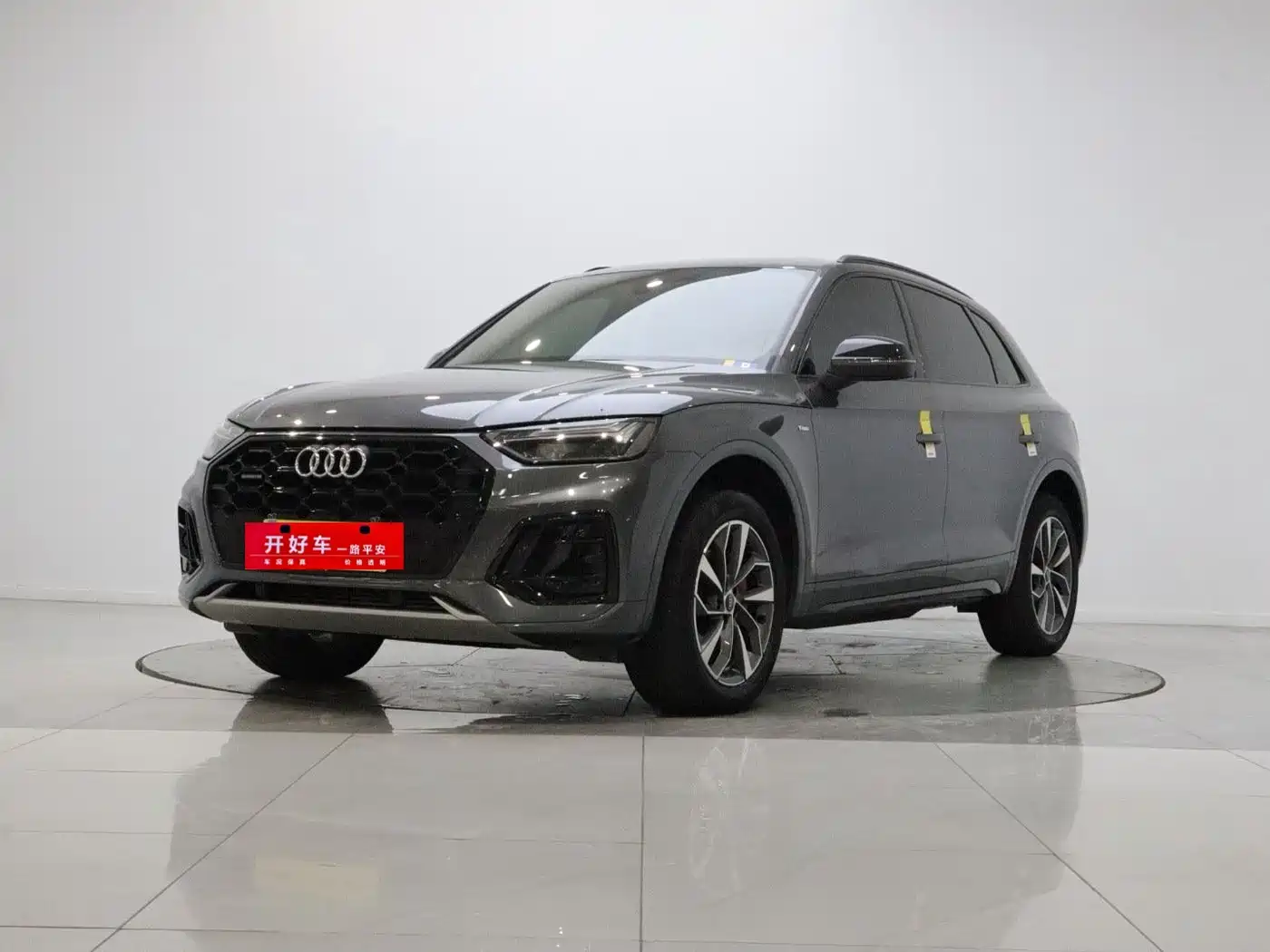 Audi Audi Q5L 2024 Model 40 TFSI Luxury Dynamic