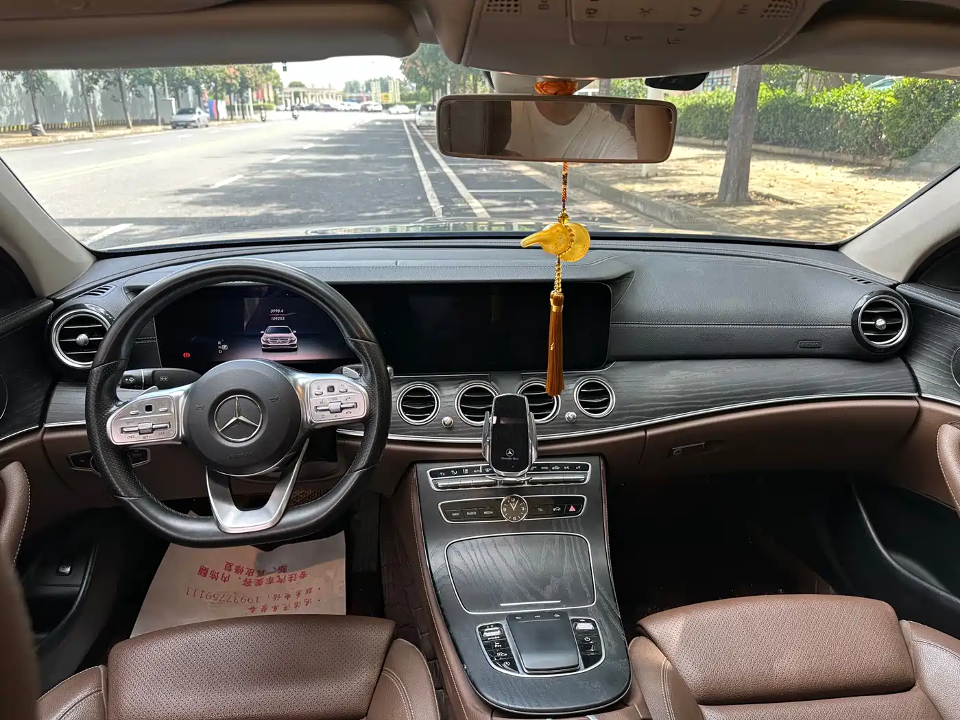 Фото 6 - Mercedes-Benz E-Class