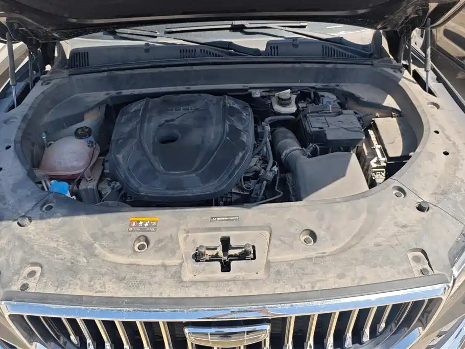 GEELY AUTOMOBILE XINGYUE L