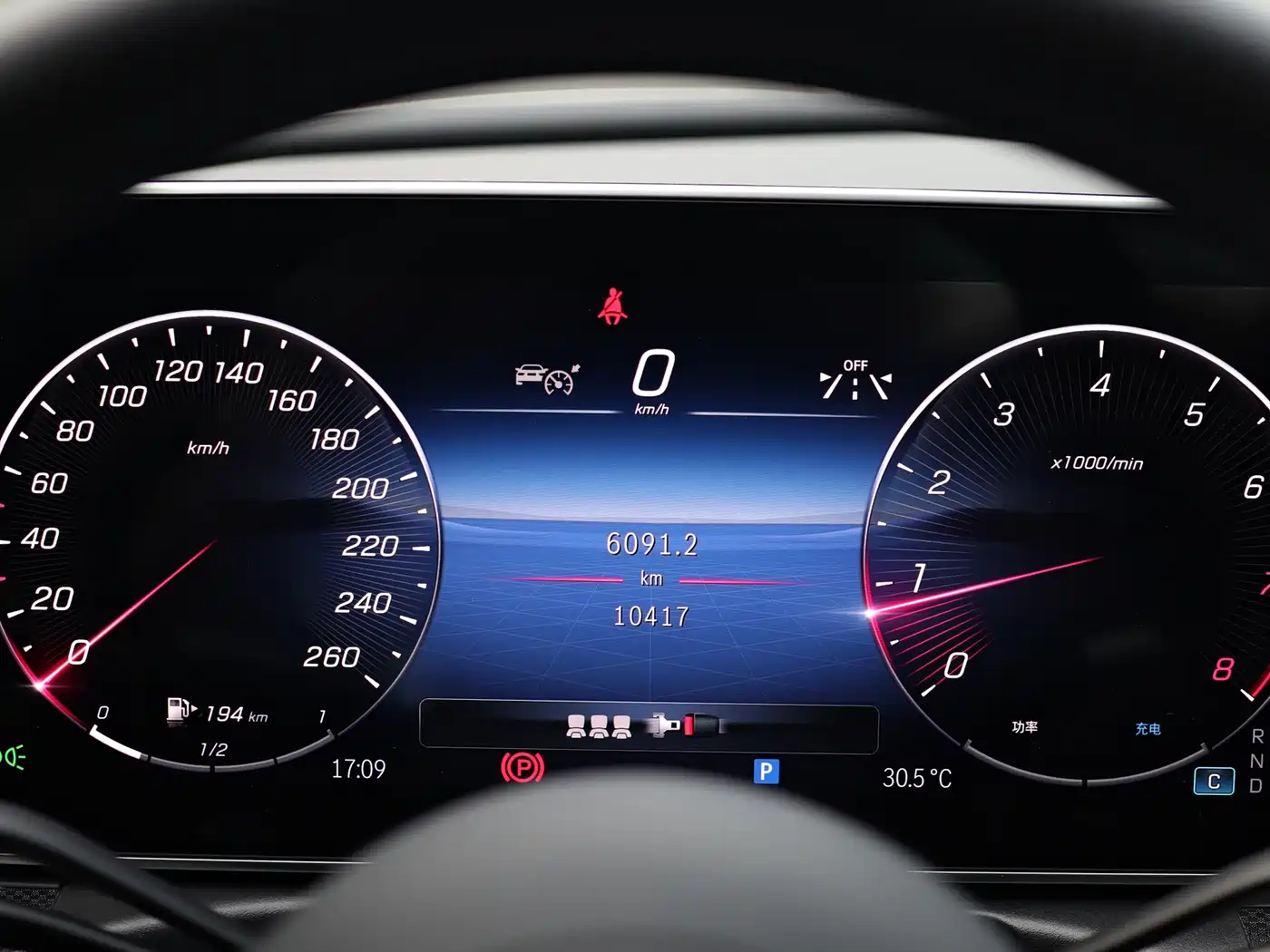 Mercedes-Benz C-Class 2024 C 260 L Sport фото 10