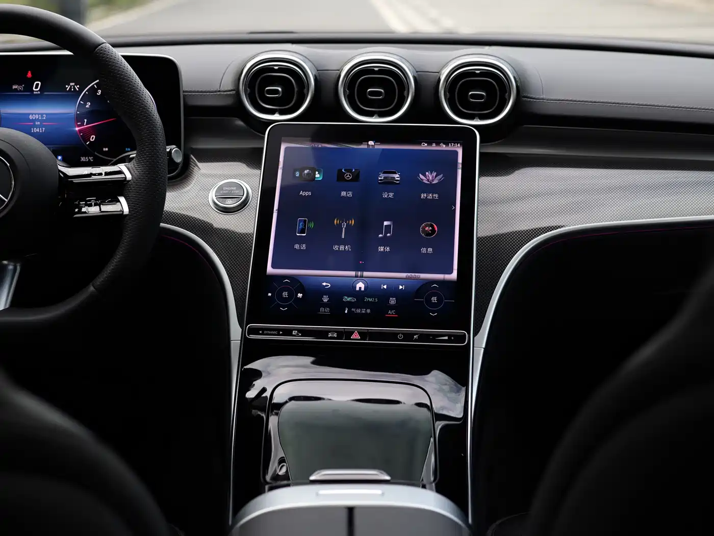 Mercedes-Benz C-Class 2024 C 260 L Sport фото 25