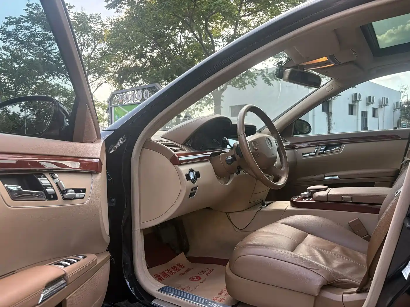 Mercedes-Benz S-Class 2009 2008 S 300 L Business