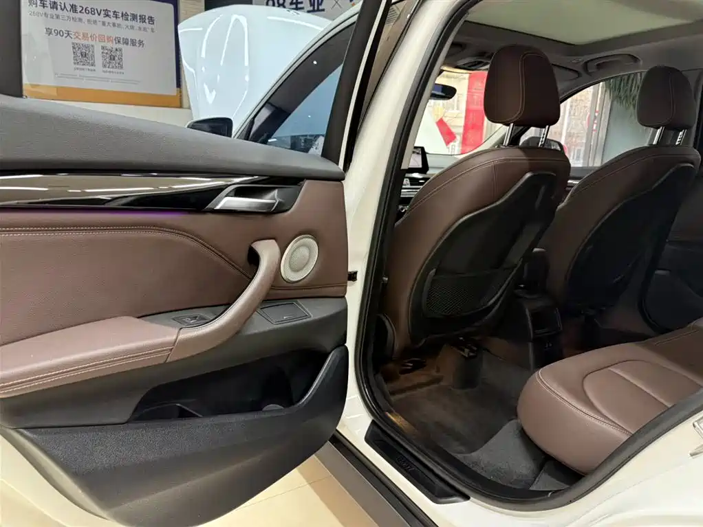 BMW X1 2022 sDrive20Li Fashion фото 13