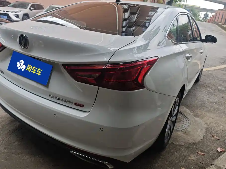 Changan Ruicheng CC 2020 2020 1.5T Automatic Chaorui Type