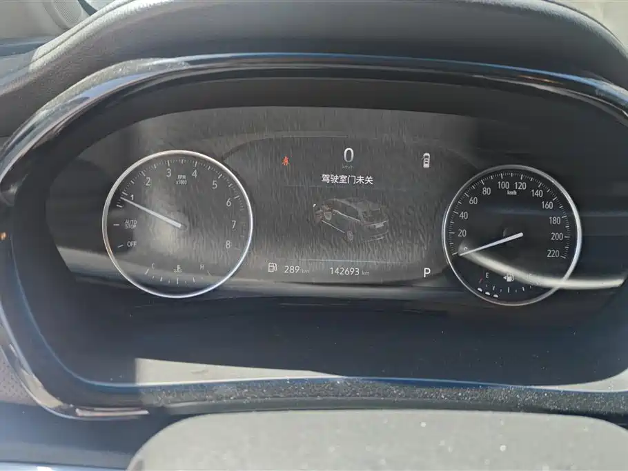 Buick GL8 2023 Model Land Business Class Comfort фото 14
