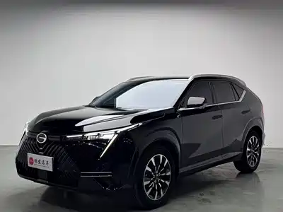 Trumpchi Emkoo