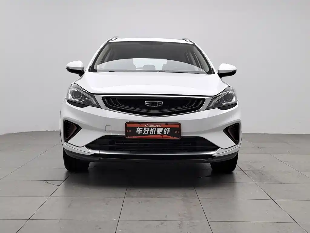 Geely Emgrand GS 2021 2020 1.4T CVT Elegance