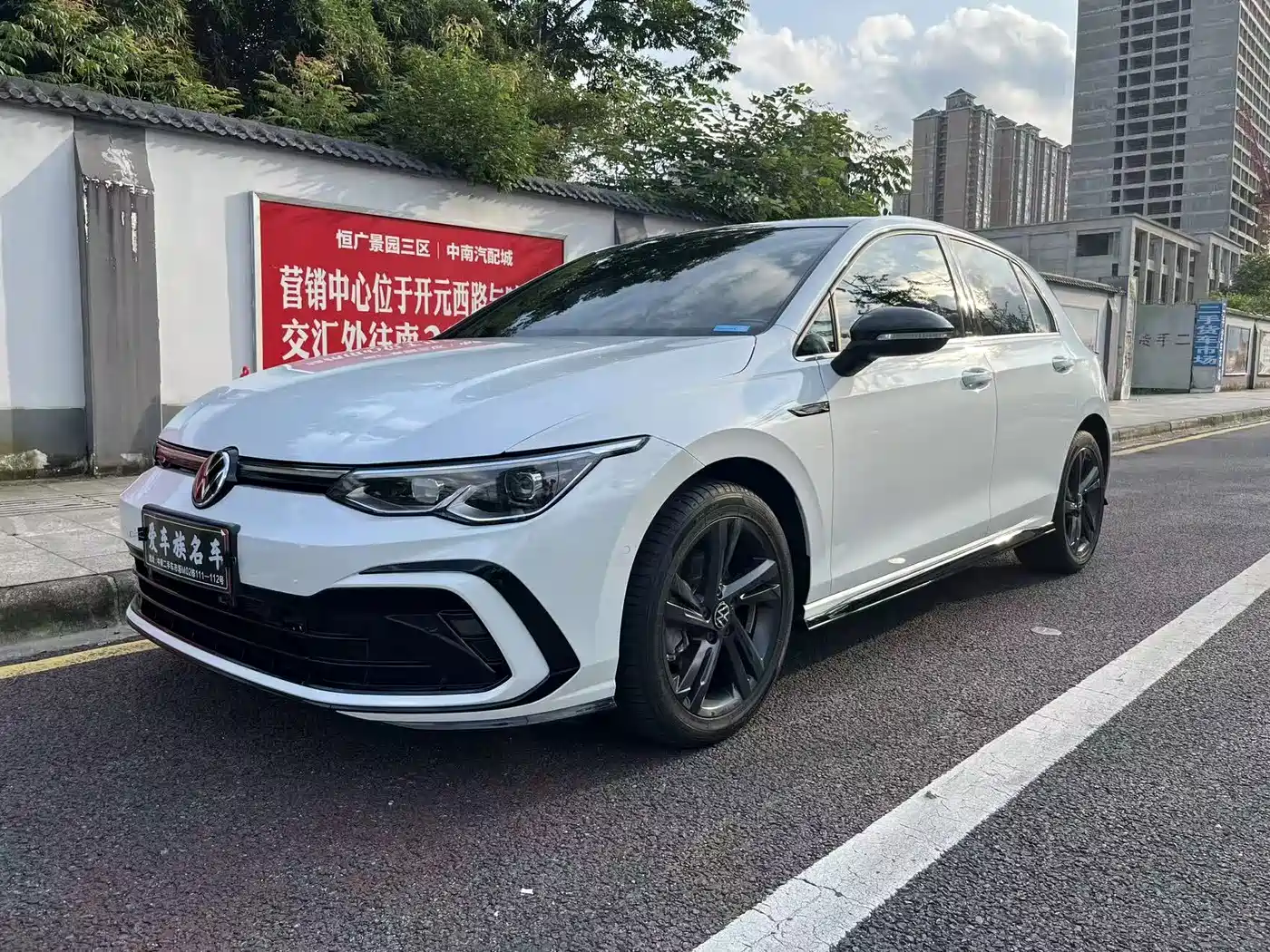 Volkswagen Golf 2023 280TSI DSG R-Line Lite
