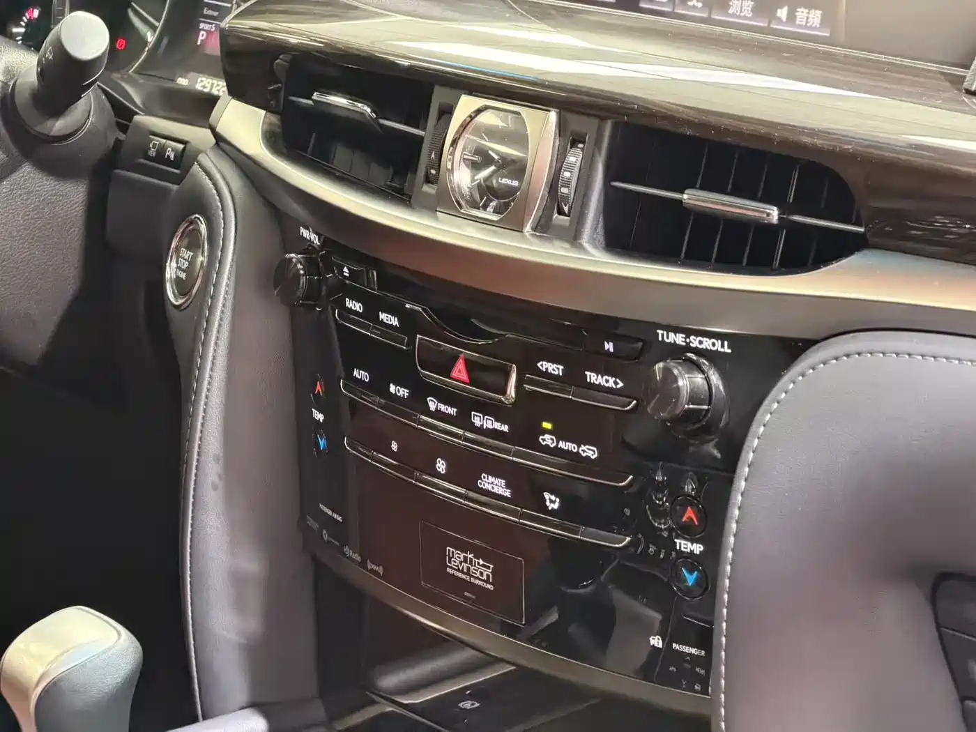 Lexus LX 2017 570 Prestige Luxury фото 6