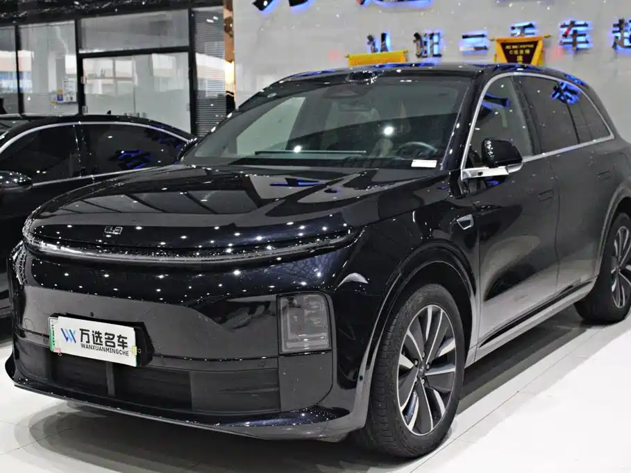Similar car